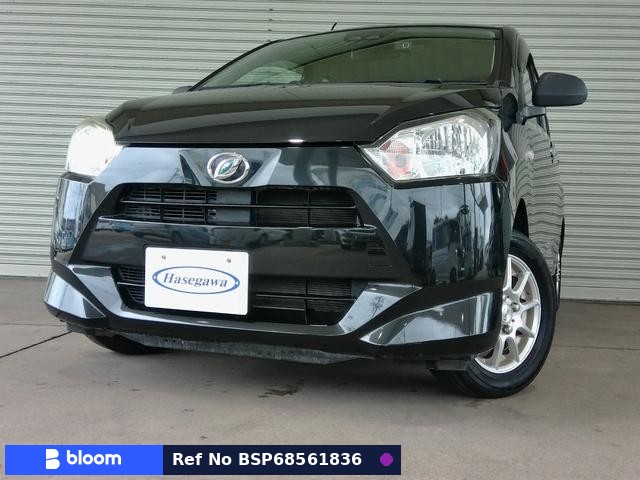 2017 Daihatsu Mira ES