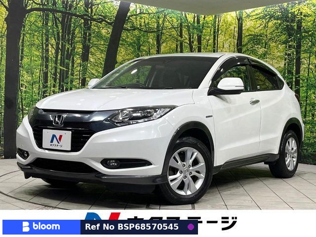 2014 Honda Vezel
