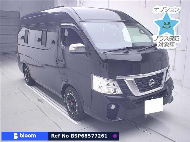 2018 Nissan NV350 Caravan