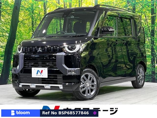 2025 Mitsubishi Delica Mini