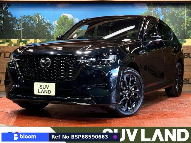2022 Mazda CX-60