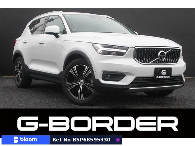 2021 Volvo XC40