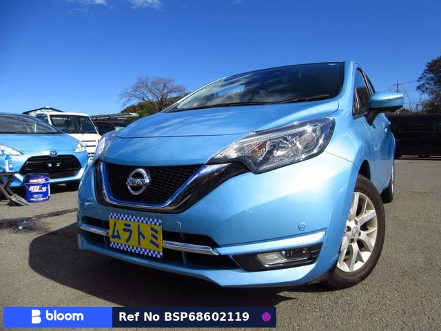 2017 Nissan Note