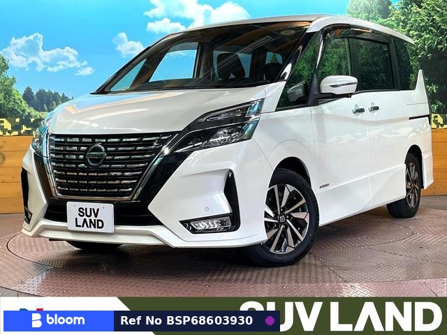 2020 Nissan Serena