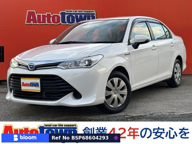 2015 Toyota Corolla Axio