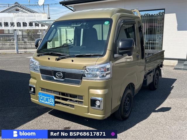 2022 Daihatsu Hijet Truck