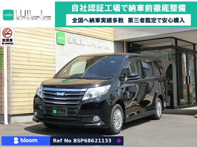 2016 Toyota Noah