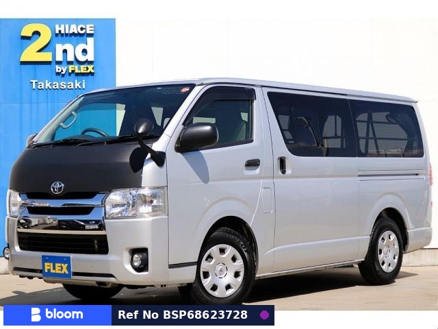 2016 Toyota Hiace VAN
