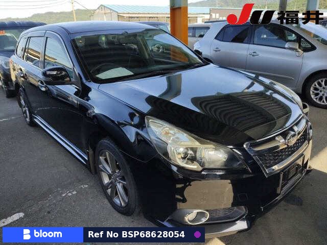 2013 Subaru Legacy Touring Wagon