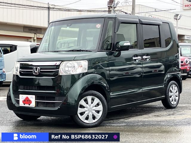 2016 Honda N BOX