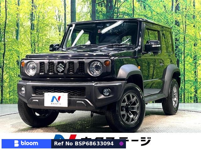 2023 Suzuki Jimny Sierra