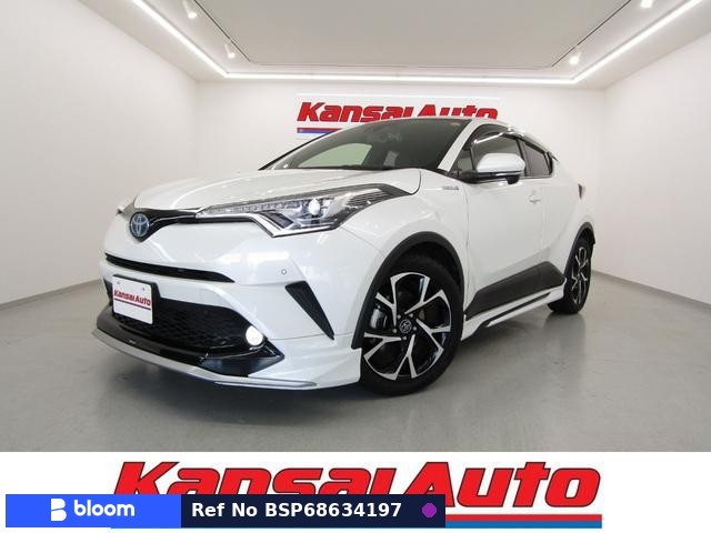 2017 Toyota C-HR