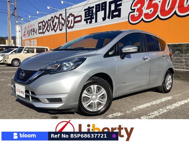 2016 Nissan Note