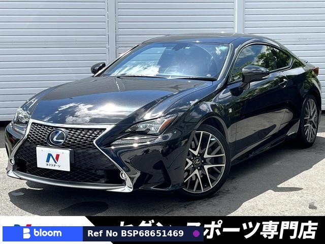 2014 Lexus RC