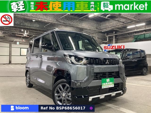 2024 Mitsubishi Delica Mini