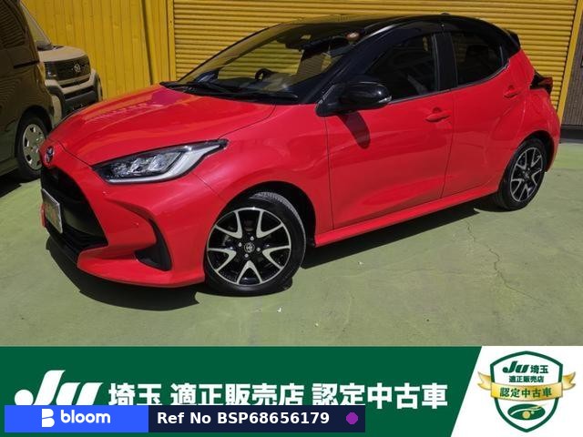 2022 Toyota Yaris