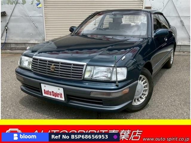 1994 Toyota Crown