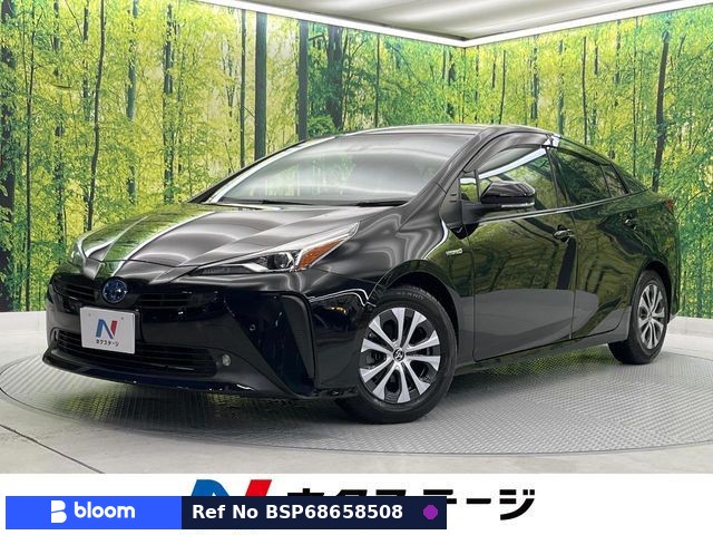 2020 Toyota Prius