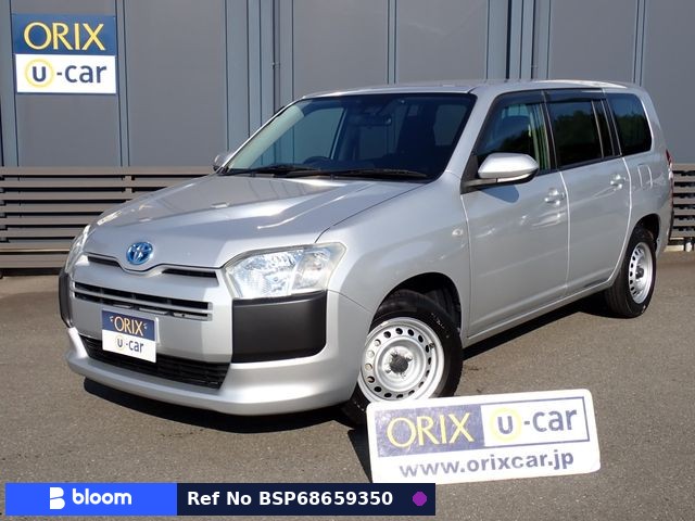 2021 Toyota Probox VAN Hybrid