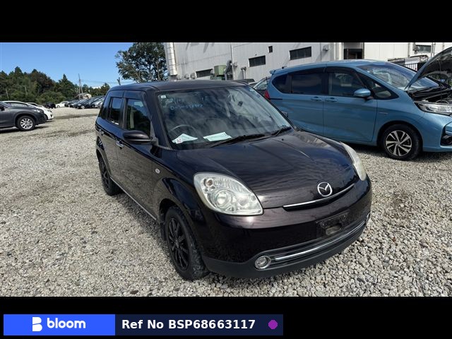 2012 Mazda Verisa