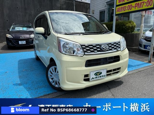 2015 Daihatsu Move