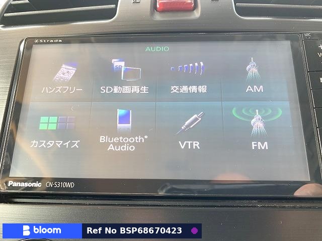 2013 Subaru Forester