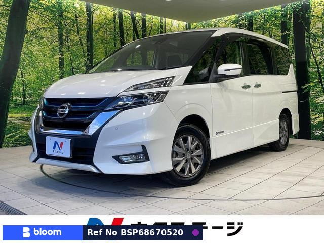 2018 Nissan Serena
