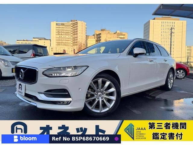 2017 Volvo V90