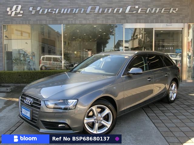 2015 Audi A4 Avant