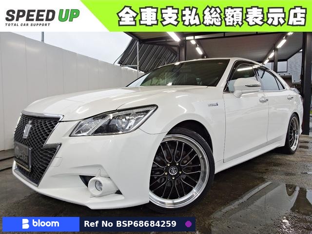 2014 Toyota Crown Hybrid
