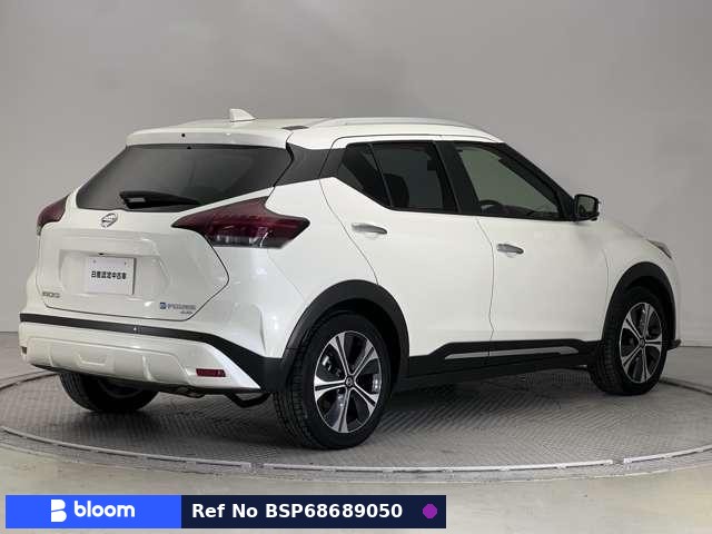 2023 Nissan Kicks