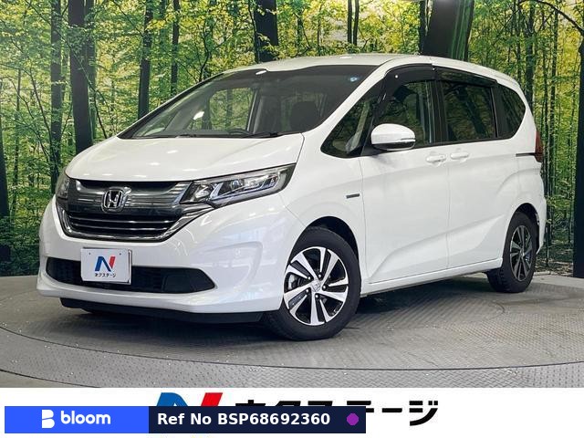 2019 Honda Freed Hybrid