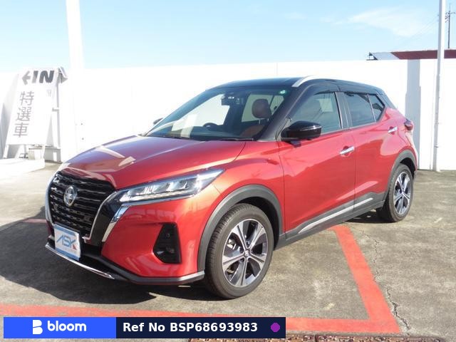 2020 Nissan Kicks
