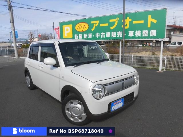 2017 Suzuki Alto Lapin