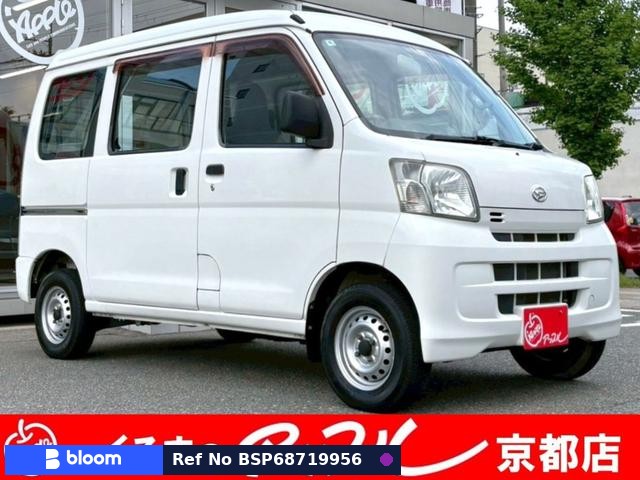 2013 Daihatsu Hijet Cargo