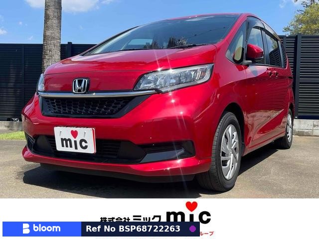 2020 Honda Freed