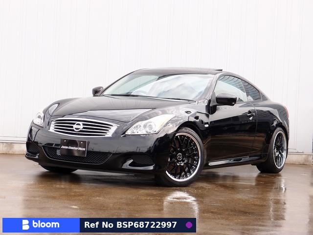 2008 Nissan Skyline