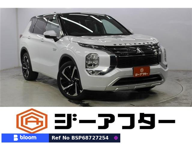 2022 Mitsubishi Outlander Phev