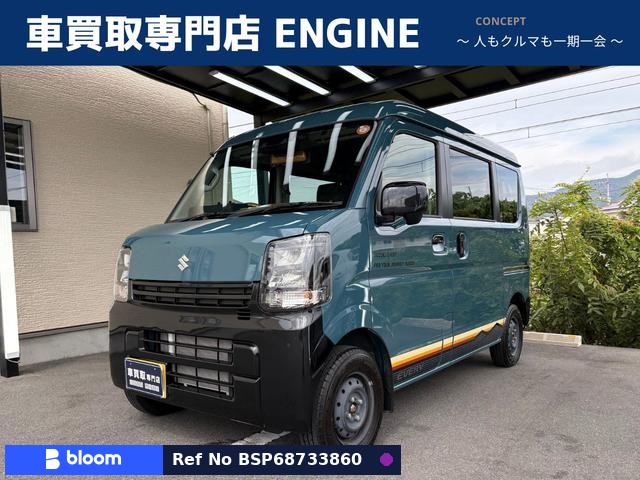 2025 Suzuki Every