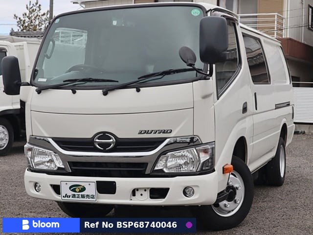2017 Hino Dutro