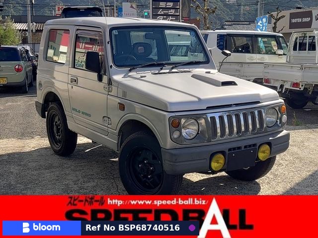 1996 Suzuki Jimny