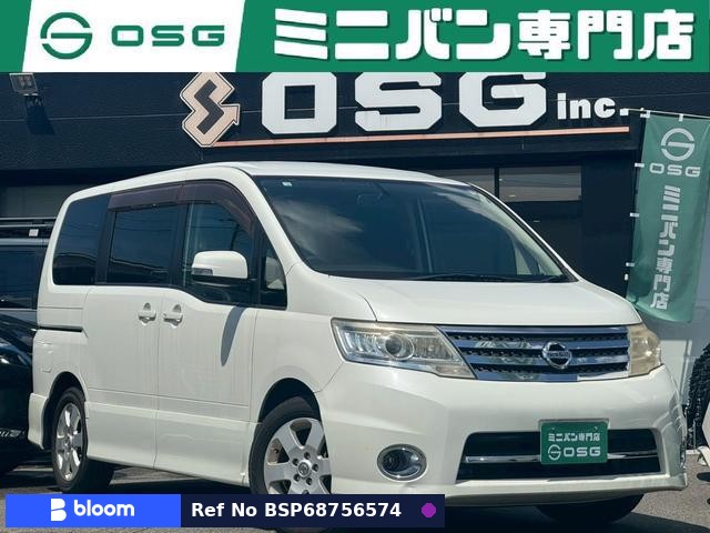 2010 Nissan Serena