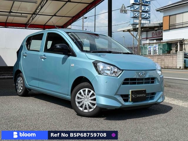 2025 Daihatsu Mira ES