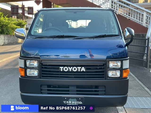 2011 Toyota Hiace VAN