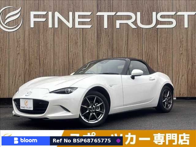 2023 Mazda Roadster