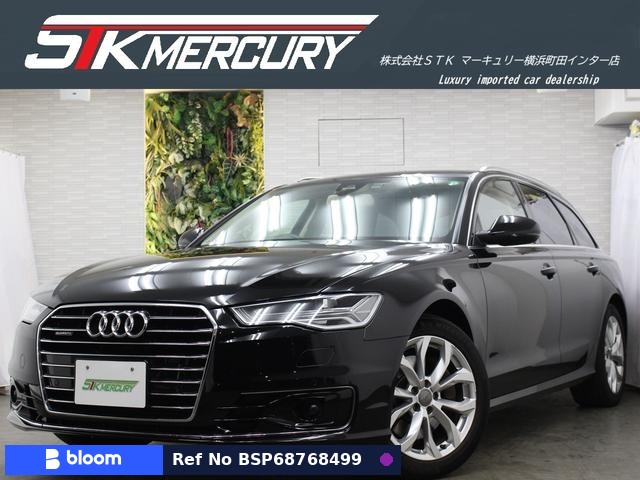 2015 Audi A6 Avant