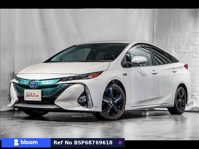 2017 Toyota Prius PHV