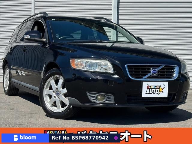 2009 Volvo V50
