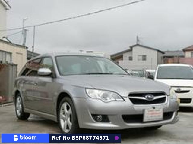 2008 Subaru Legacy Touring Wagon