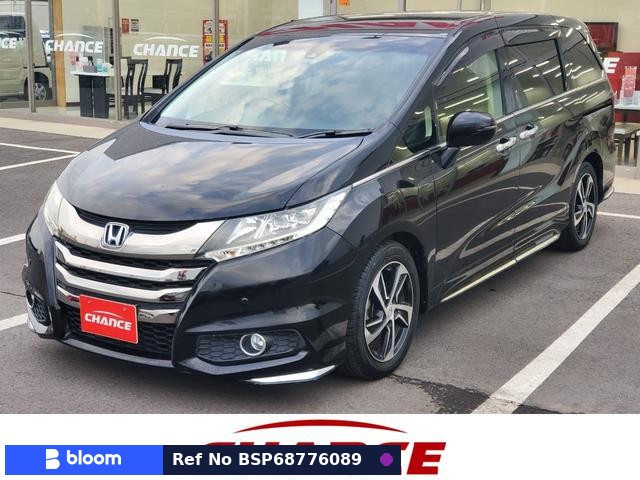 2017 Honda Odyssey